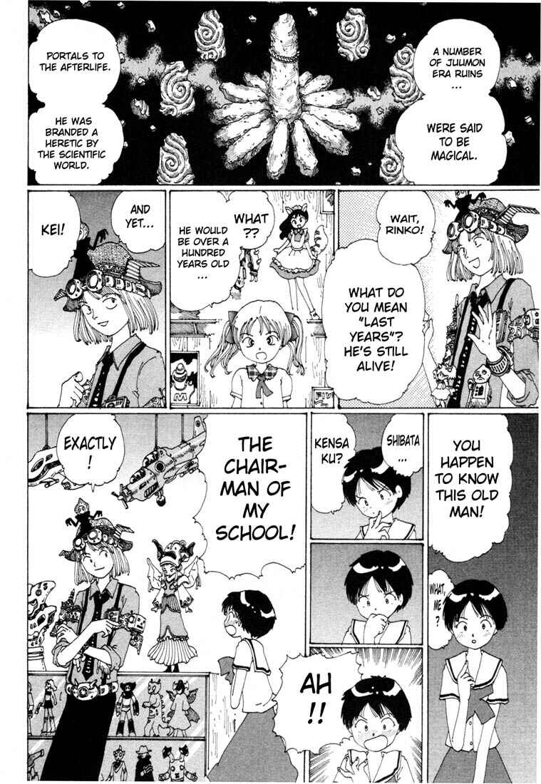 Page 8 Chapter 6 Yume Tsukai