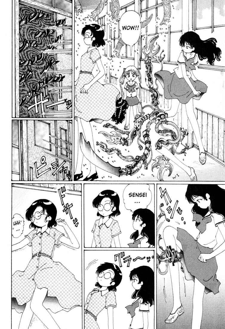 Page 18 Chapter 3 Yume Tsukai