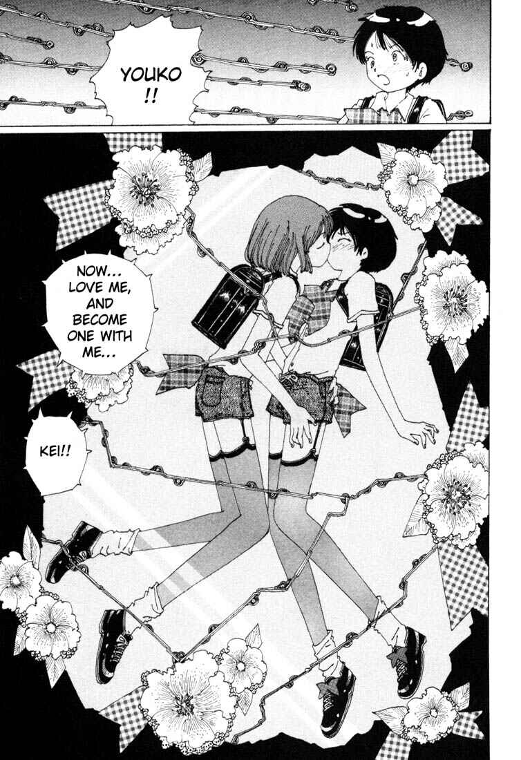 Page 27 Chapter 3 Yume Tsukai