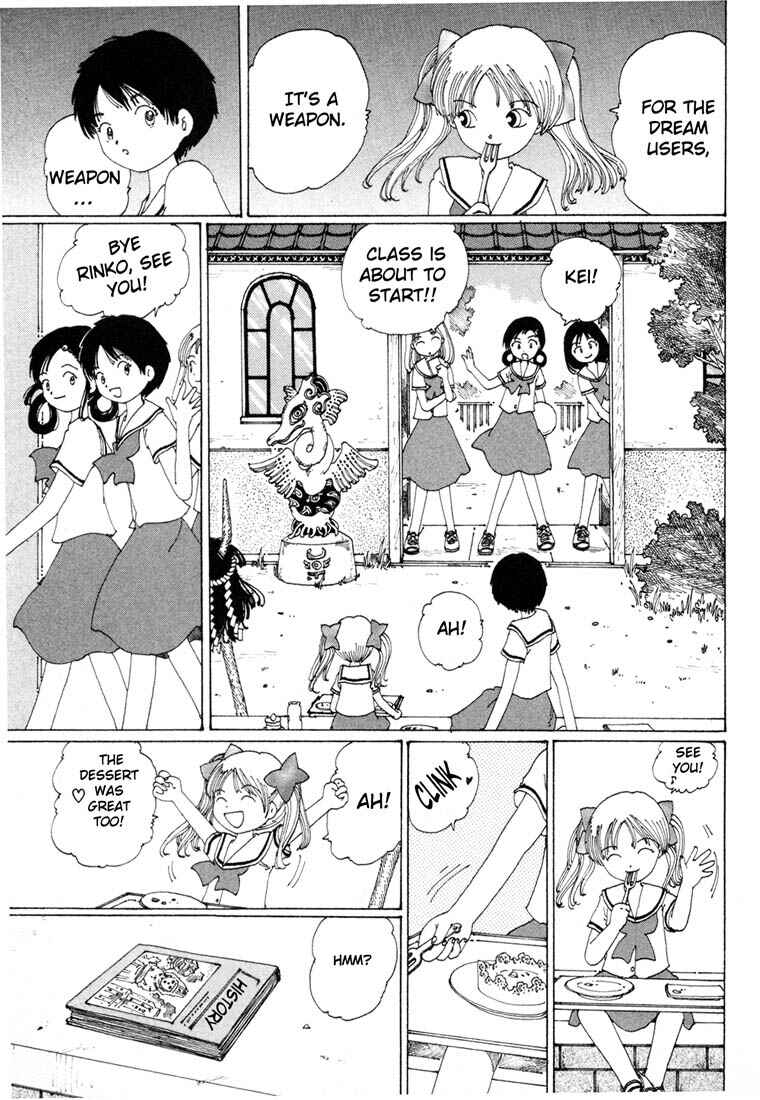 Page 5 Chapter 3 Yume Tsukai