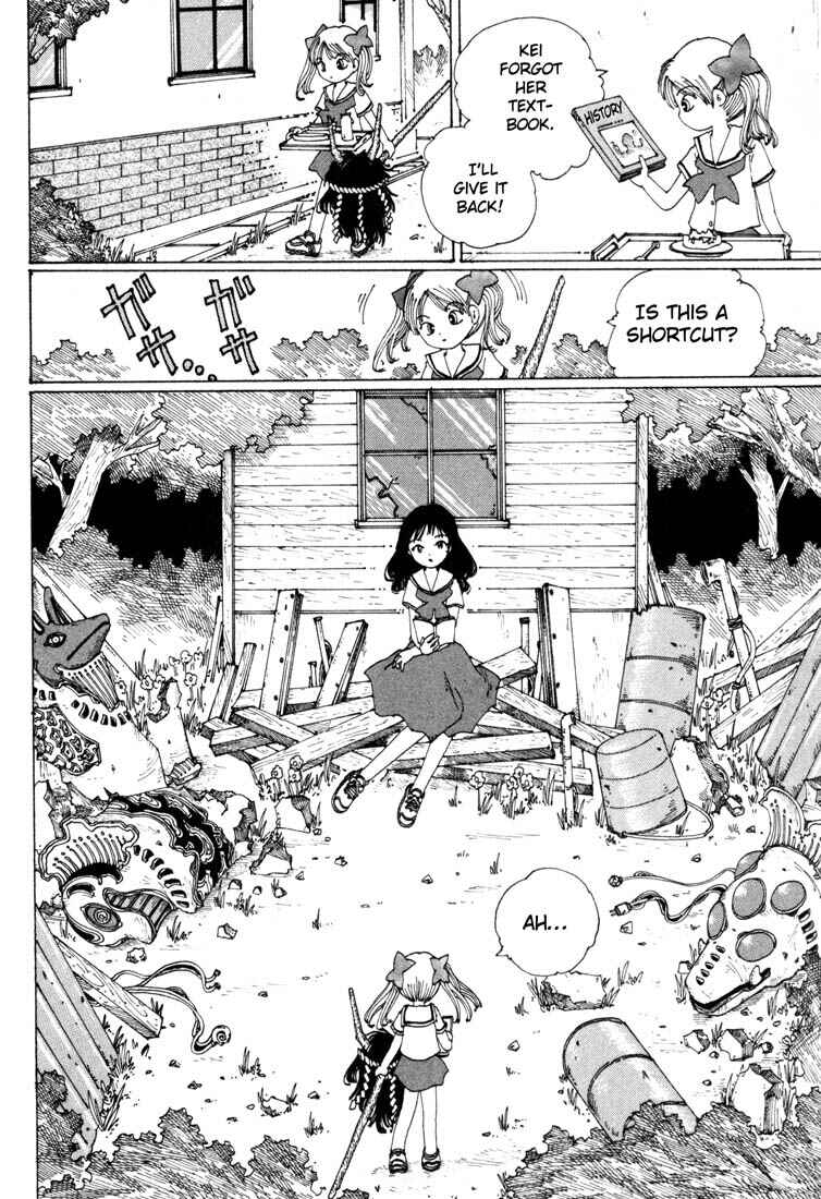 Page 6 Chapter 3 Yume Tsukai