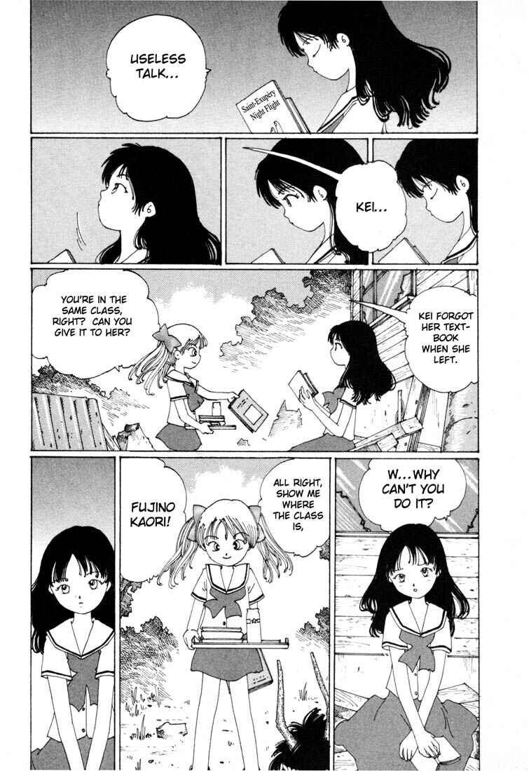 Page 8 Chapter 3 Yume Tsukai