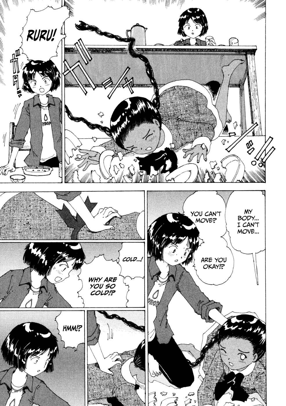 Page 11 Chapter 18 Yume Tsukai