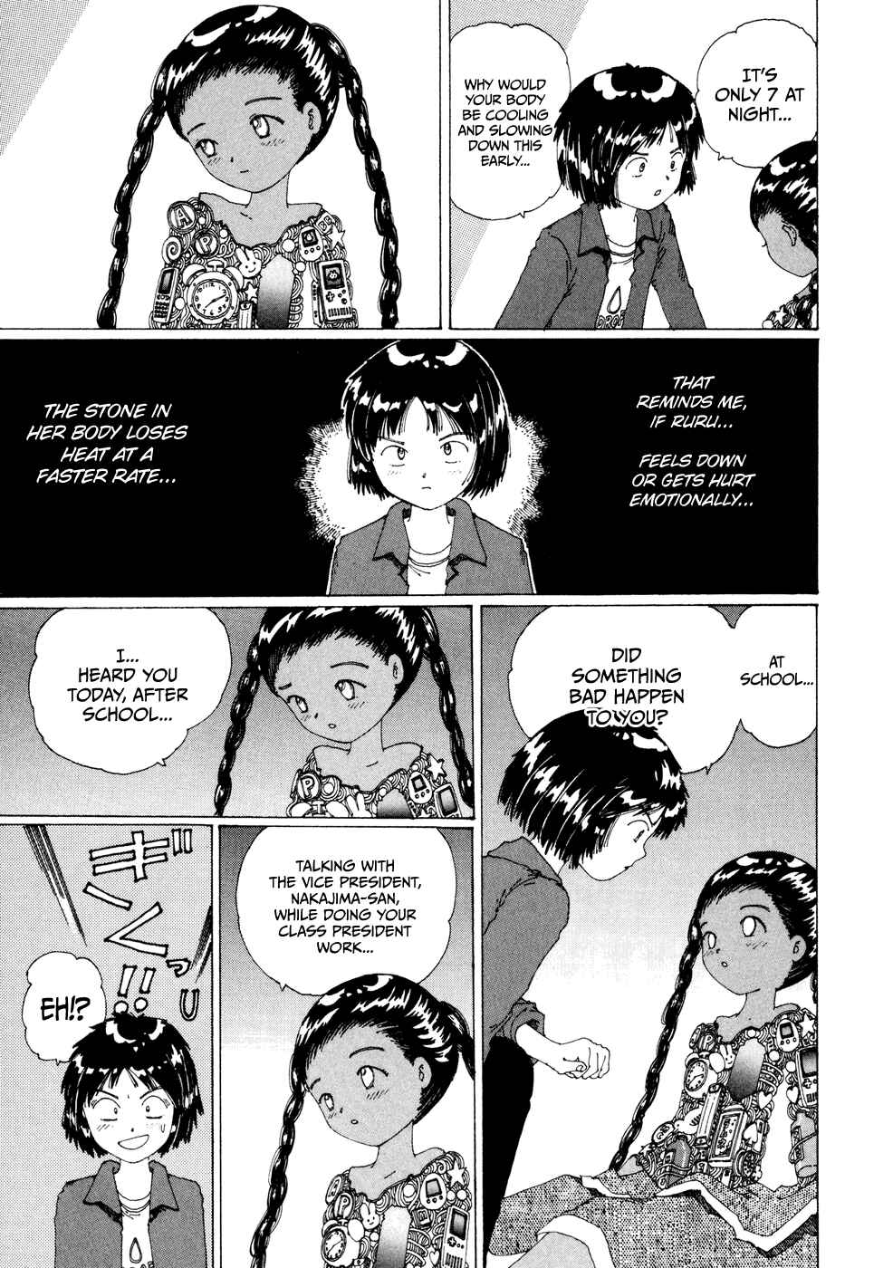 Page 13 Chapter 18 Yume Tsukai