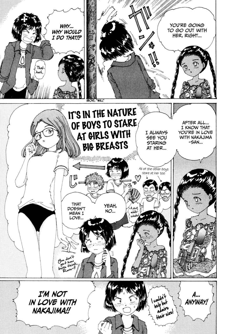 Page 17 Chapter 18 Yume Tsukai