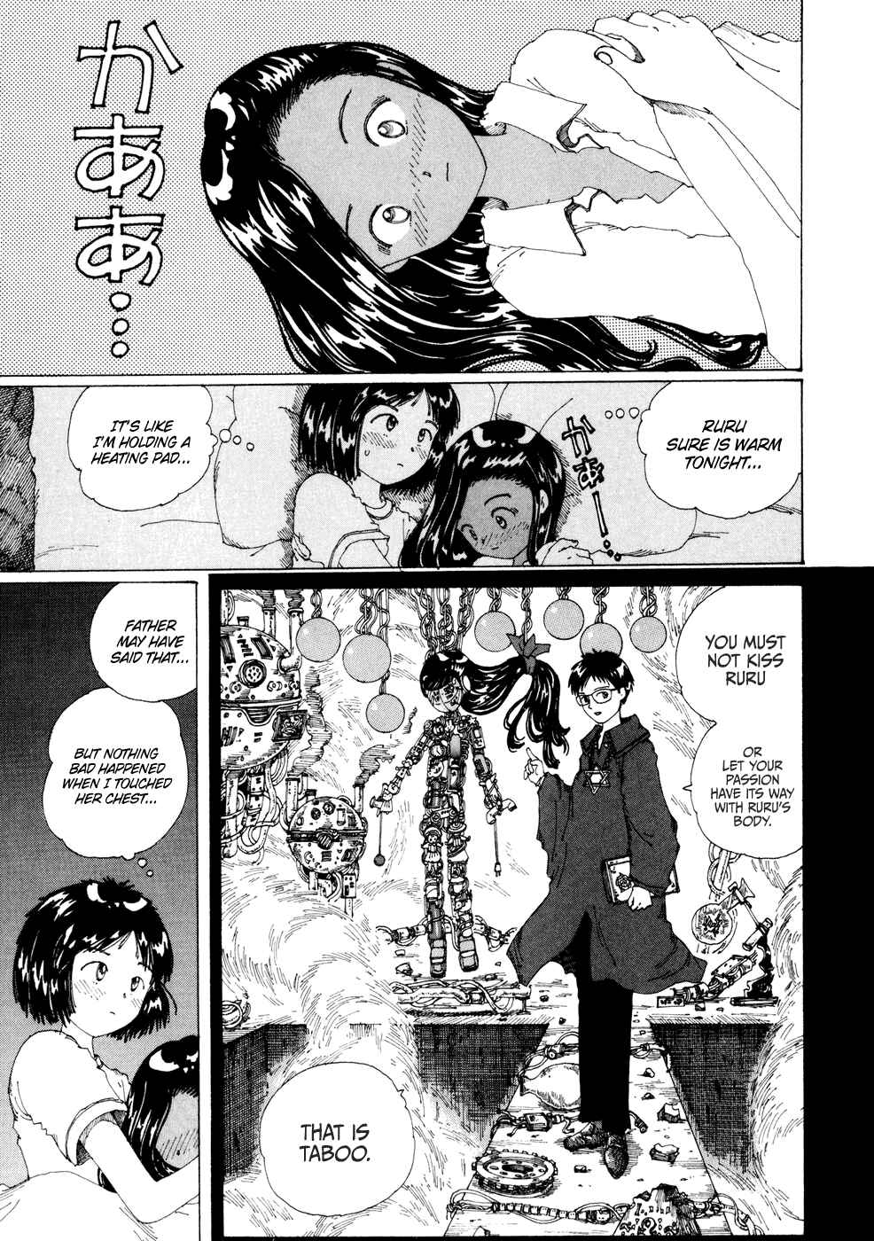 Page 29 Chapter 18 Yume Tsukai