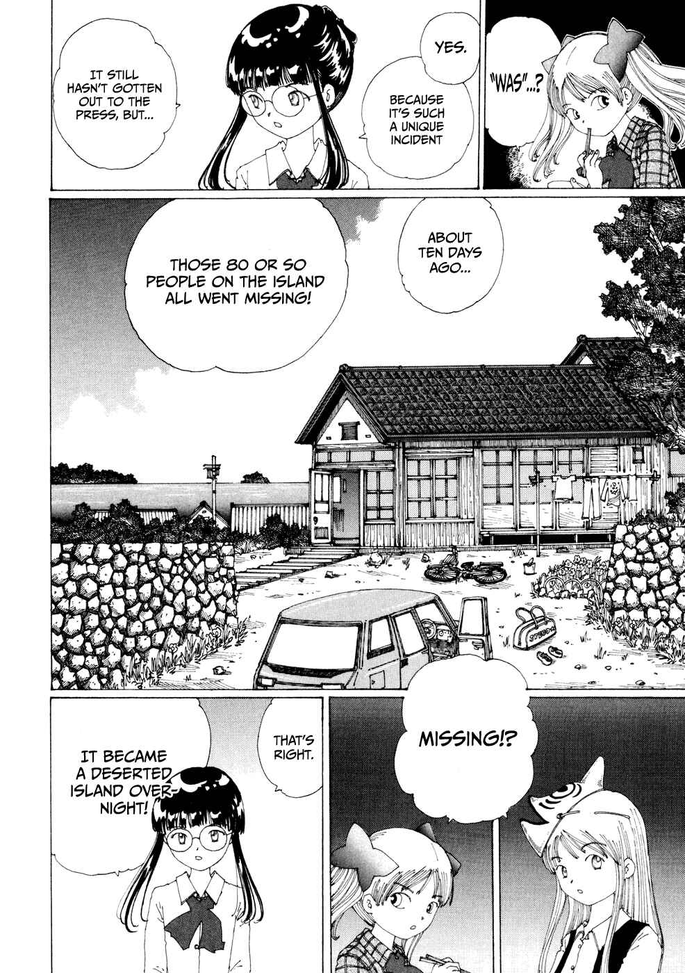 Page 4 Chapter 18 Yume Tsukai