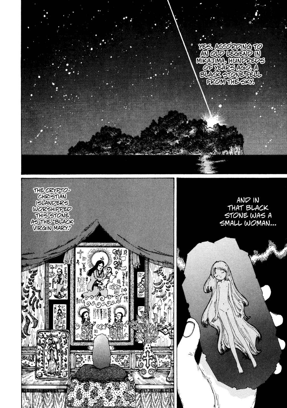 Page 6 Chapter 18 Yume Tsukai