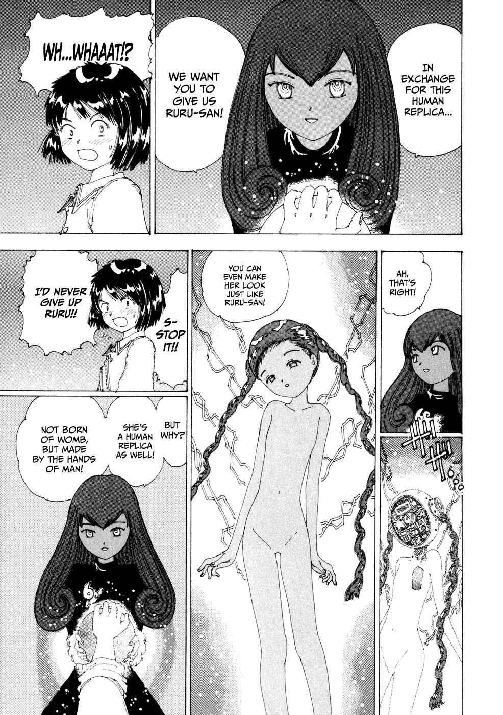 Page 13 Chapter 19 Yume Tsukai