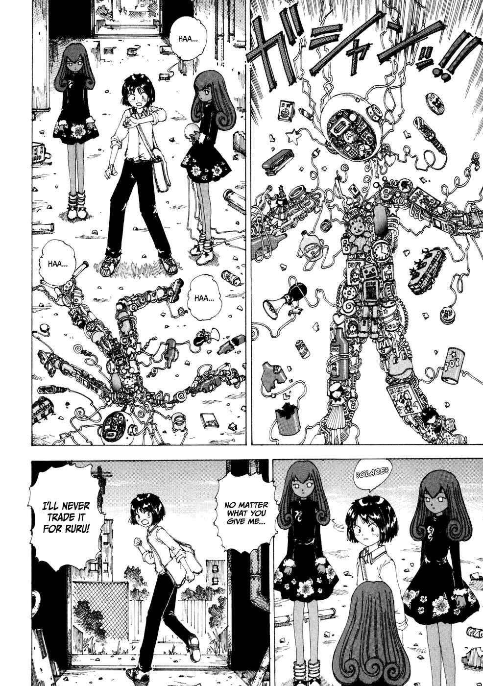 Page 16 Chapter 19 Yume Tsukai