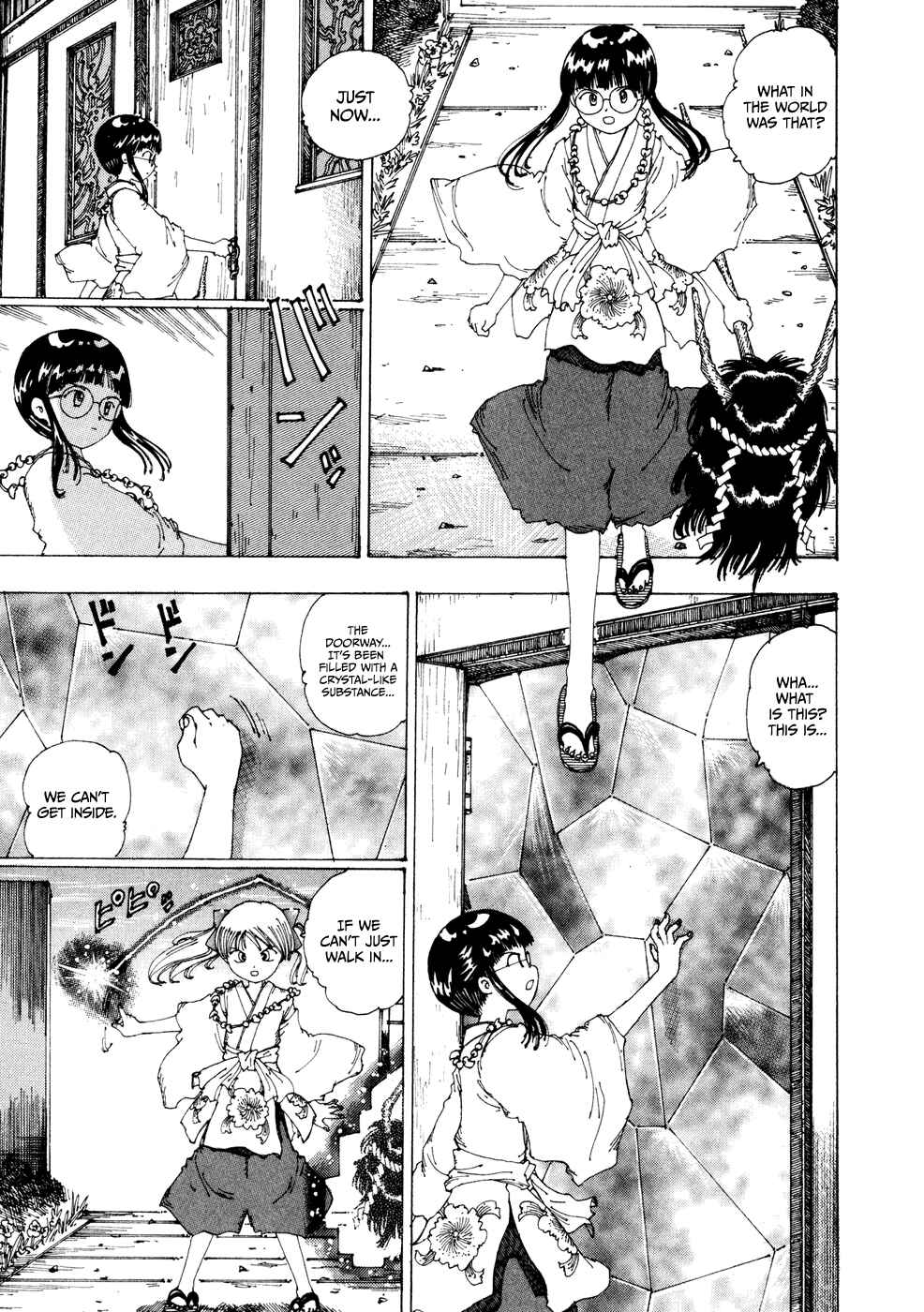 Page 31 Chapter 19 Yume Tsukai