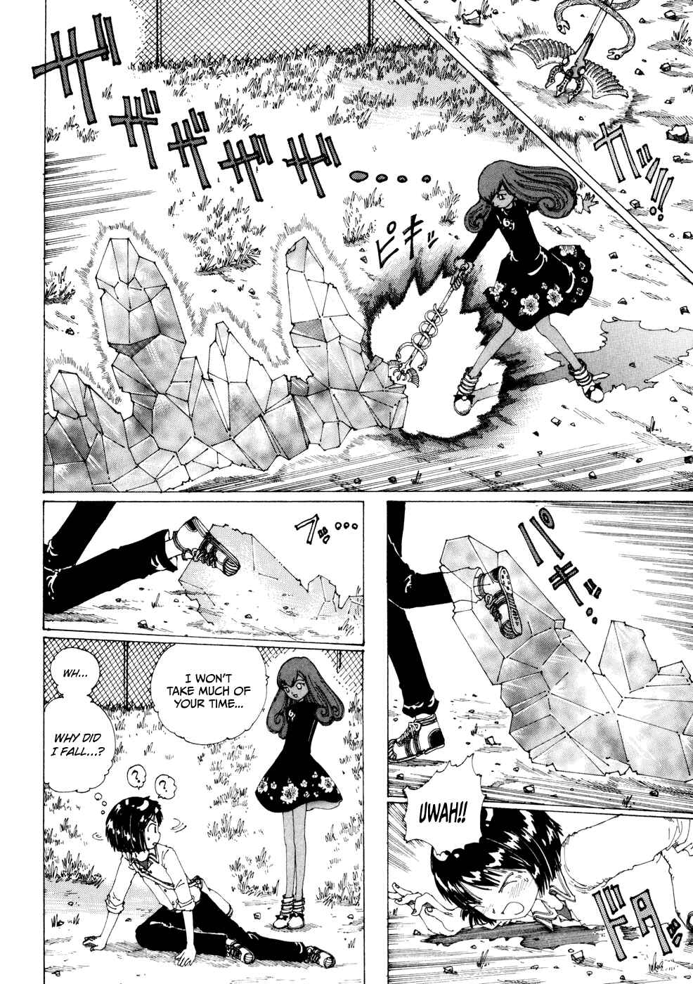 Page 8 Chapter 19 Yume Tsukai