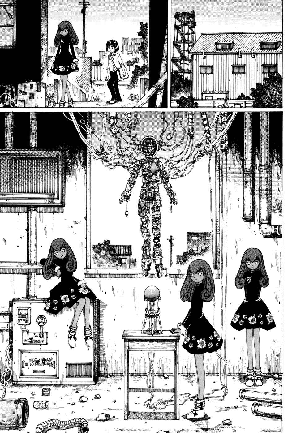 Page 9 Chapter 19 Yume Tsukai
