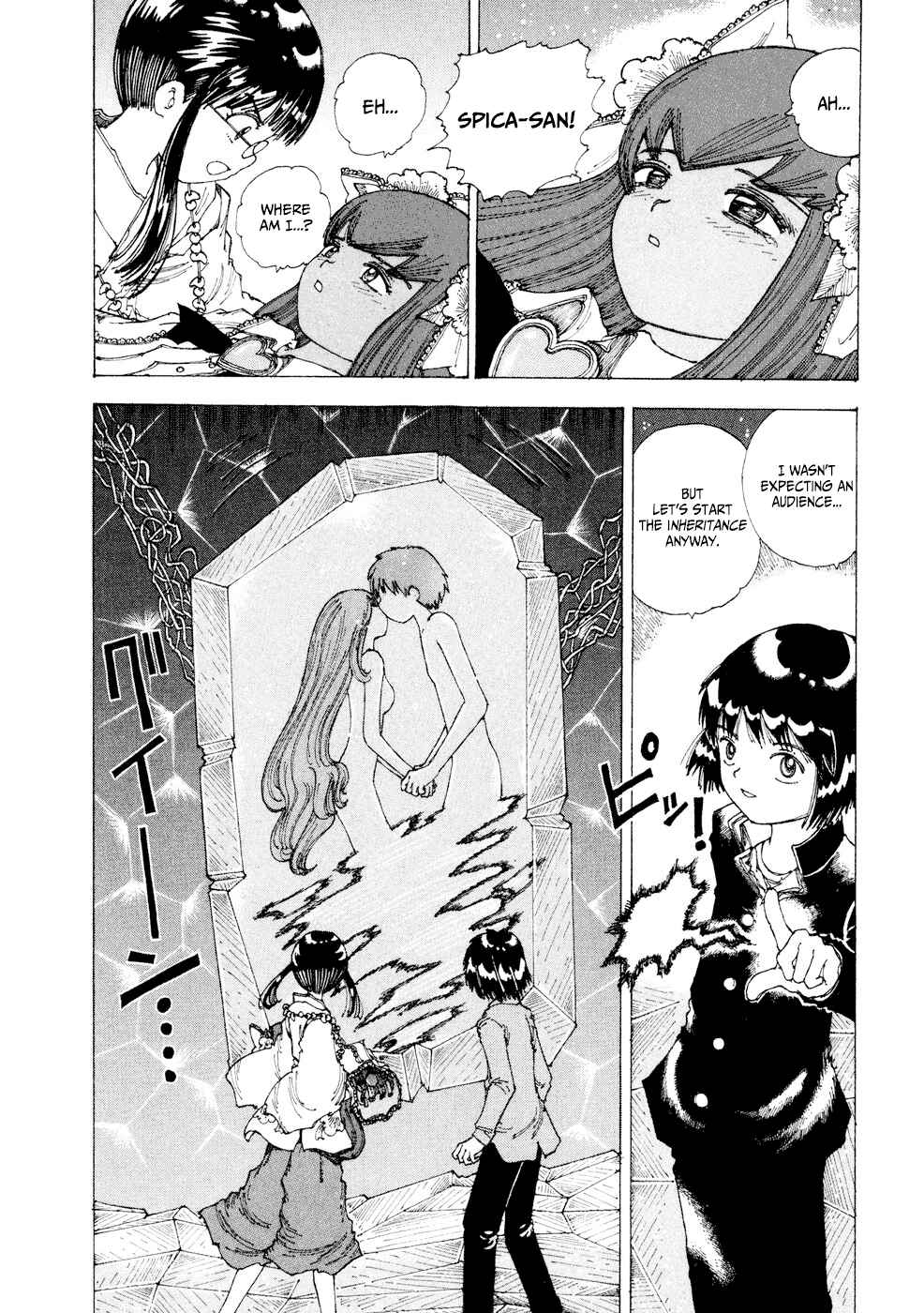 Page 11 Chapter 27 Yume Tsukai