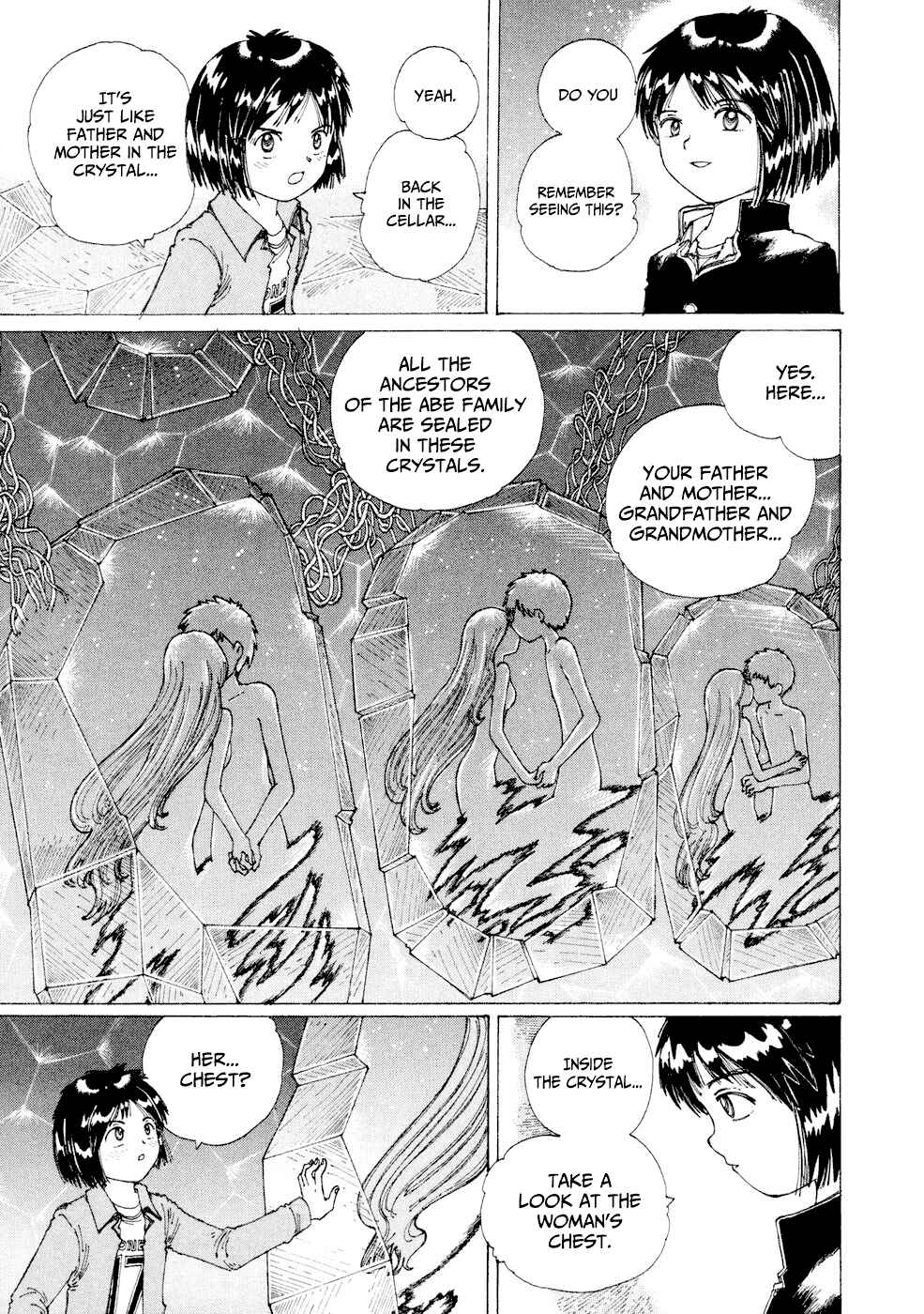 Page 12 Chapter 27 Yume Tsukai