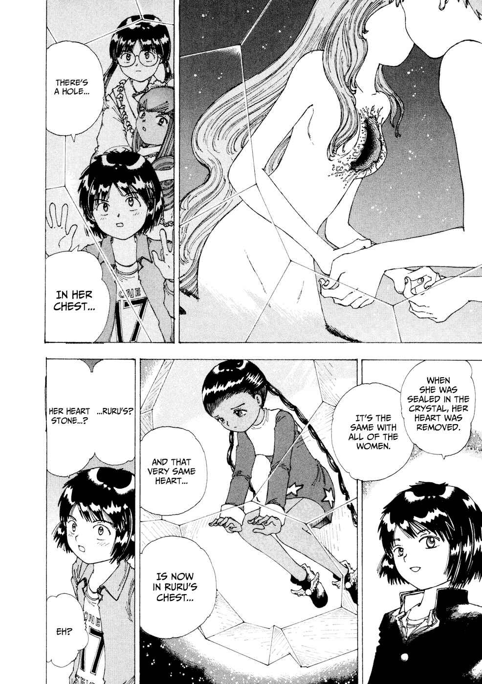 Page 13 Chapter 27 Yume Tsukai