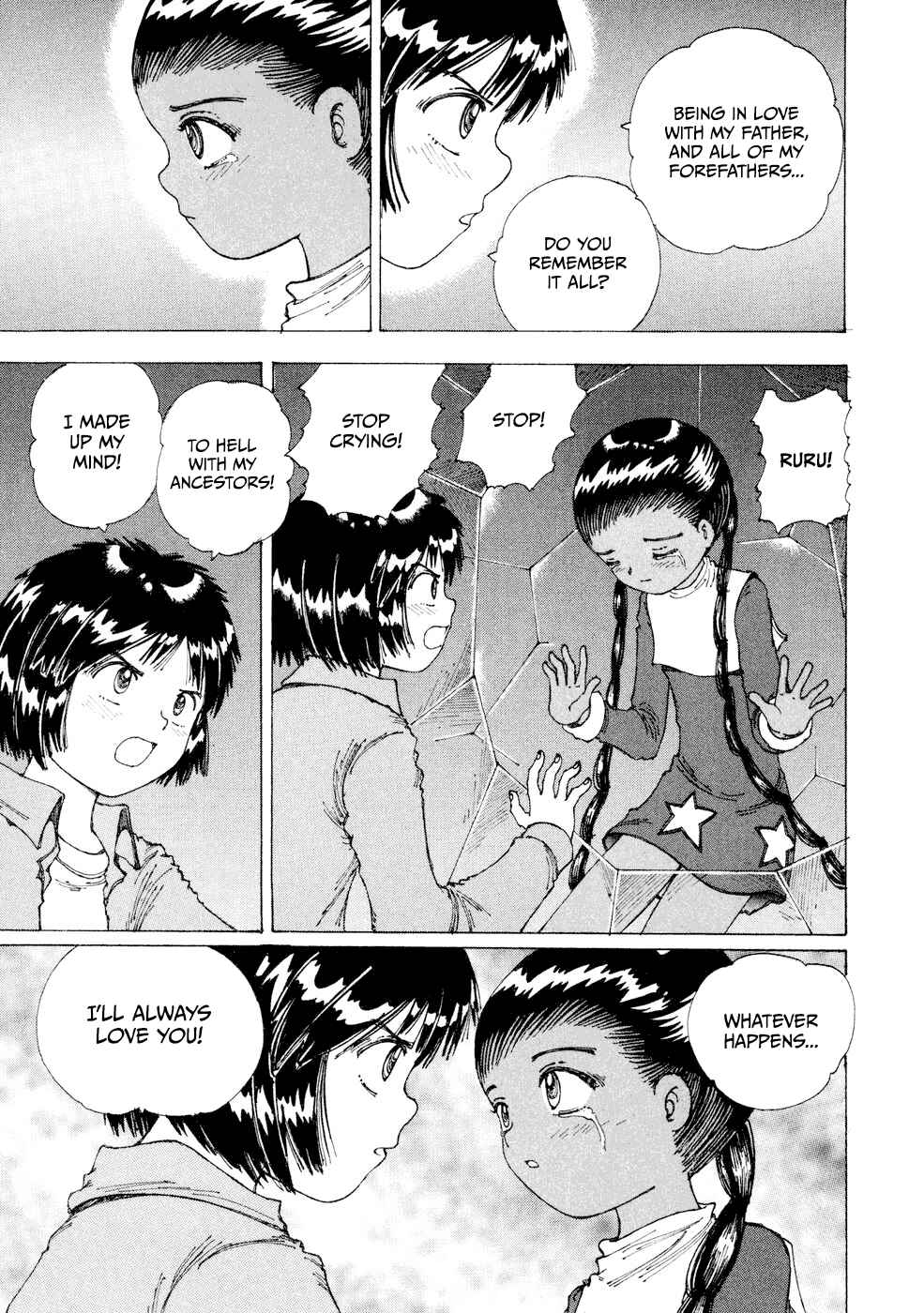 Page 20 Chapter 27 Yume Tsukai