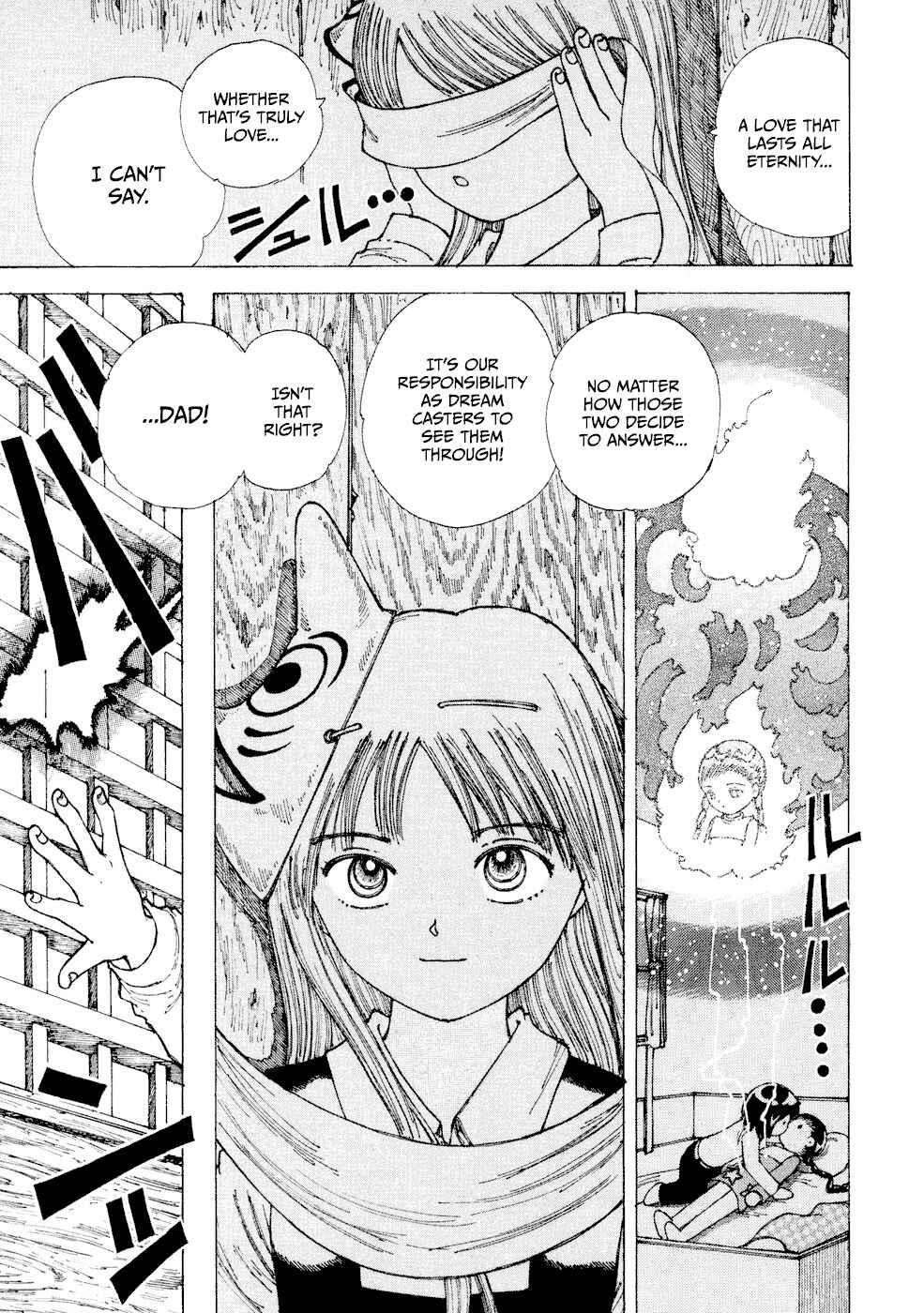 Page 26 Chapter 27 Yume Tsukai