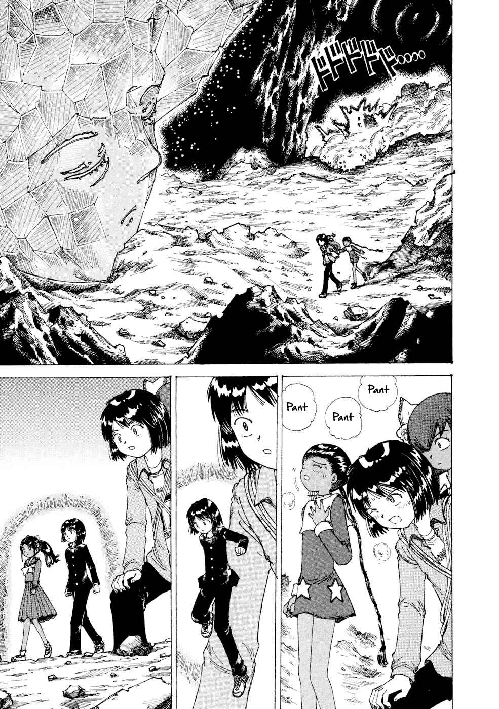 Page 14 Chapter 25 Yume Tsukai