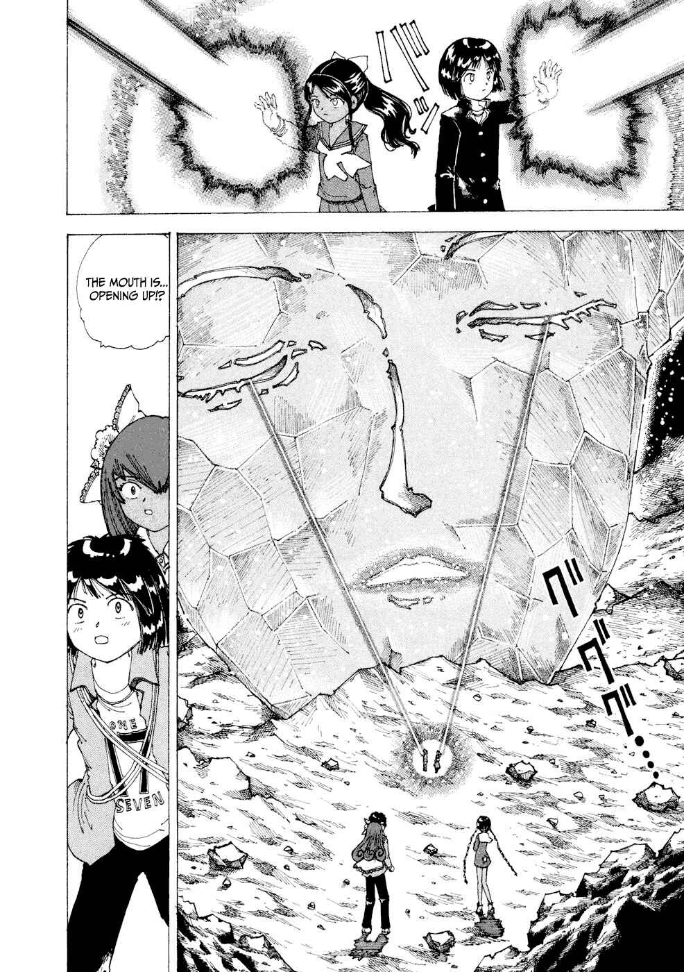 Page 15 Chapter 25 Yume Tsukai