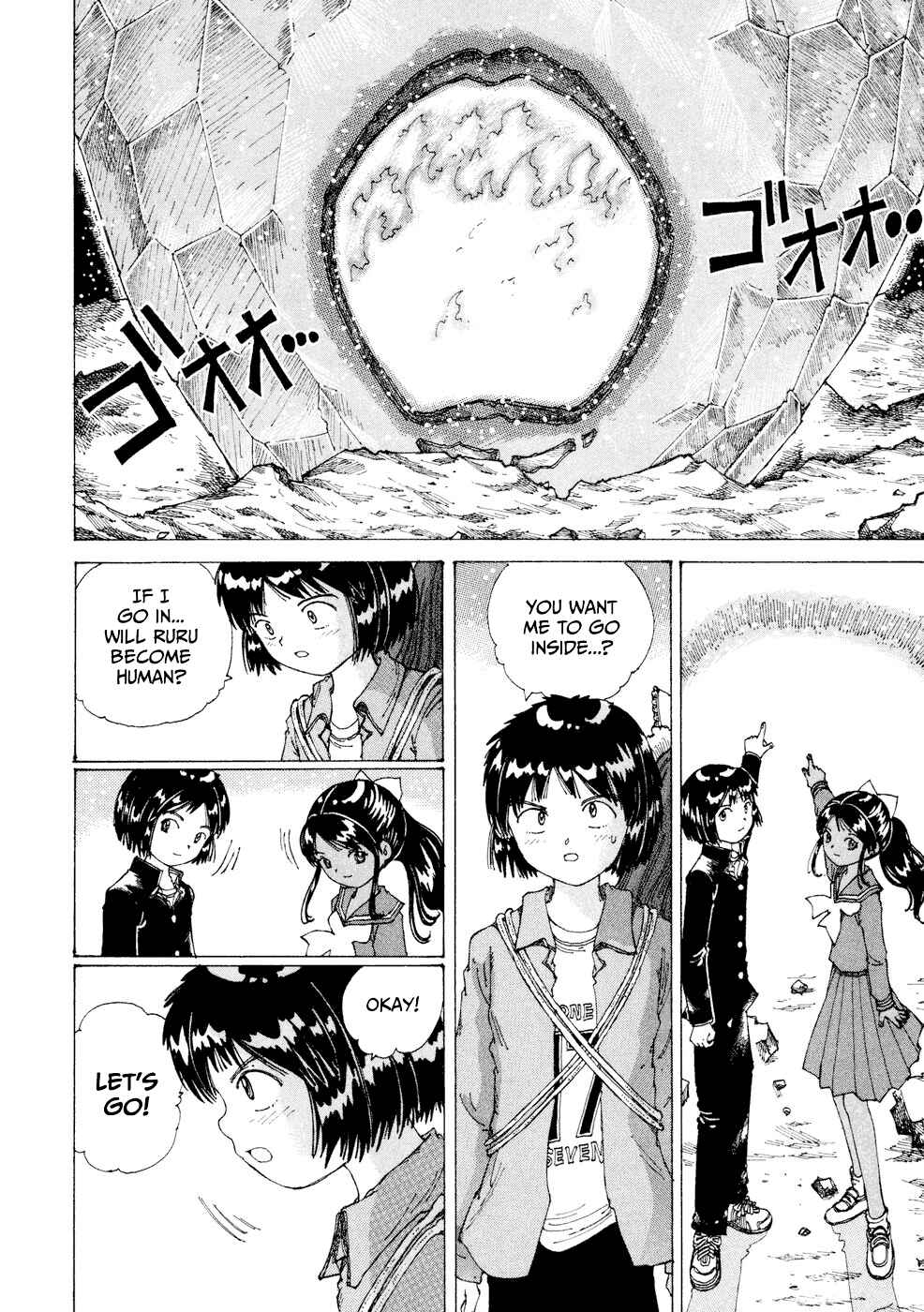 Page 23 Chapter 25 Yume Tsukai