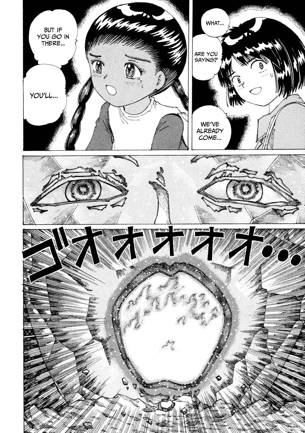 Page 25 Chapter 25 Yume Tsukai