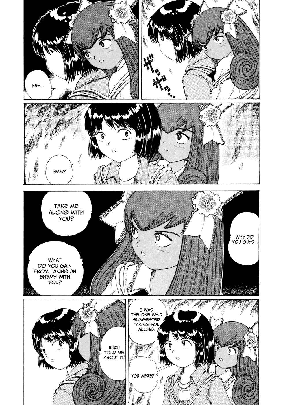 Page 4 Chapter 25 Yume Tsukai
