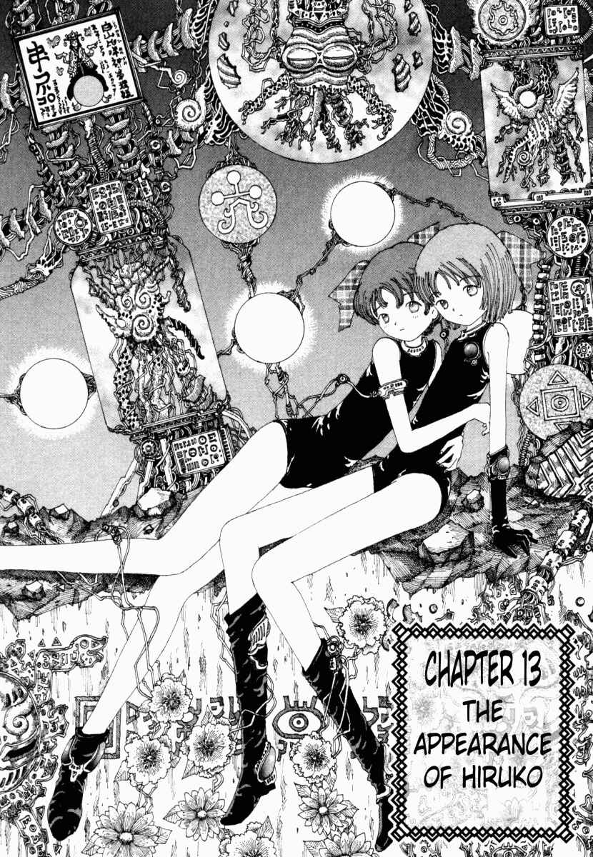Page 1 Chapter 13 Yume Tsukai