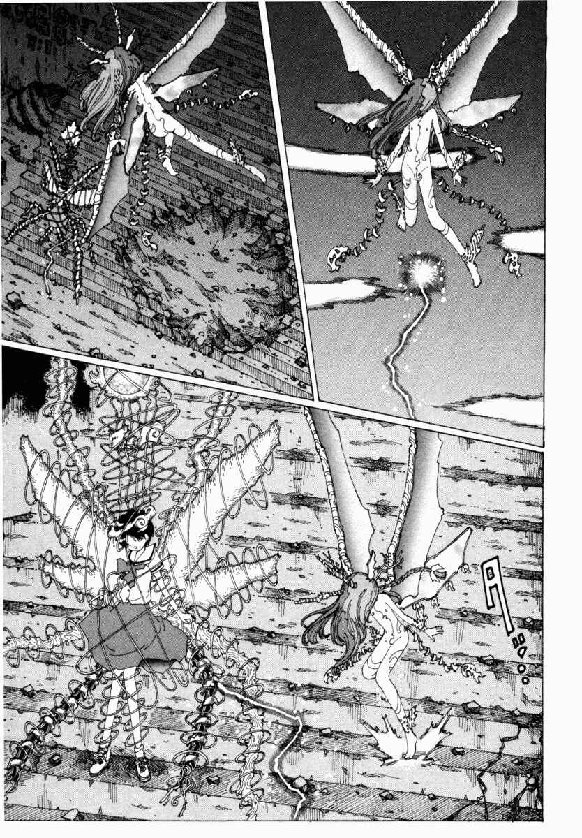 Page 11 Chapter 13 Yume Tsukai