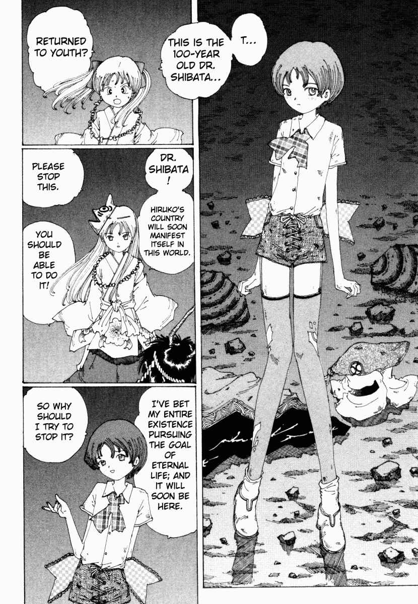 Page 2 Chapter 13 Yume Tsukai