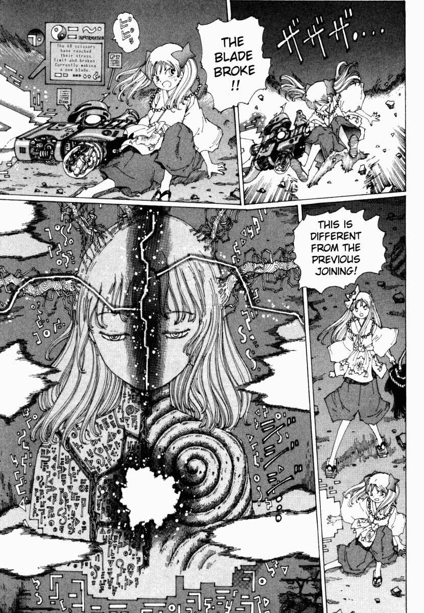 Page 21 Chapter 13 Yume Tsukai
