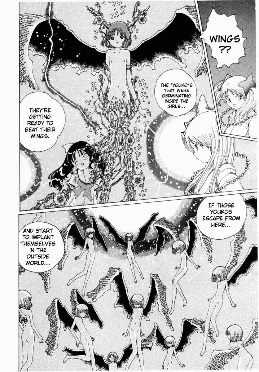 Page 26 Chapter 13 Yume Tsukai
