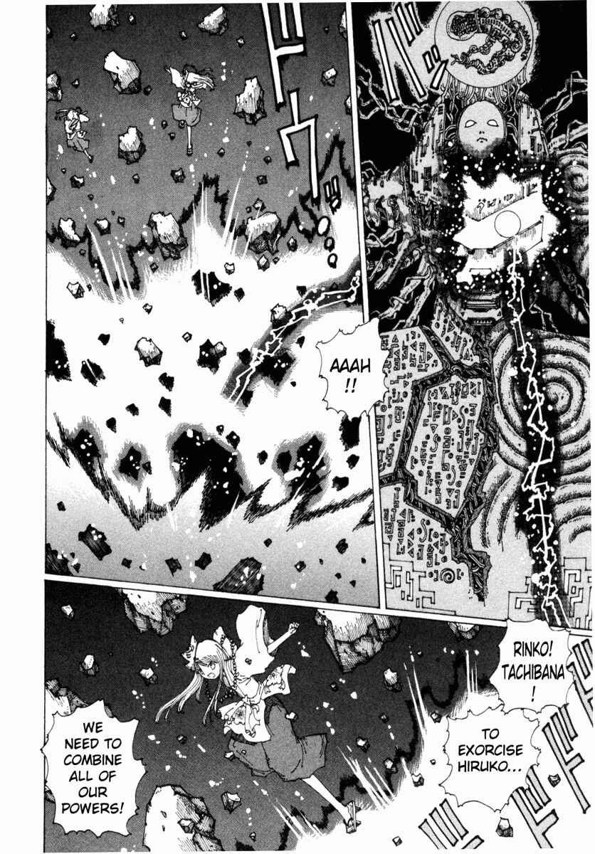 Page 28 Chapter 13 Yume Tsukai