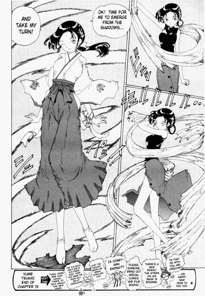 Page 32 Chapter 13 Yume Tsukai