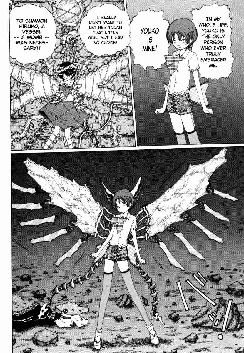Page 6 Chapter 13 Yume Tsukai