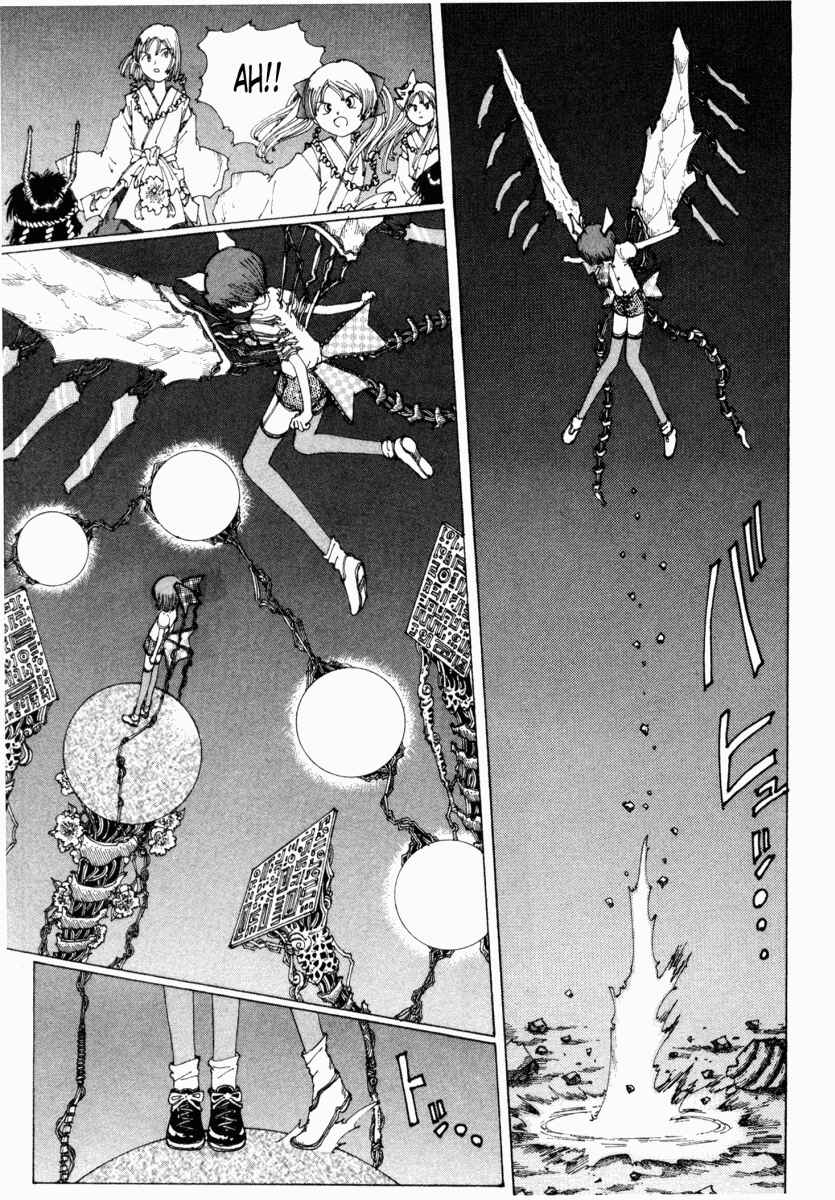 Page 7 Chapter 13 Yume Tsukai