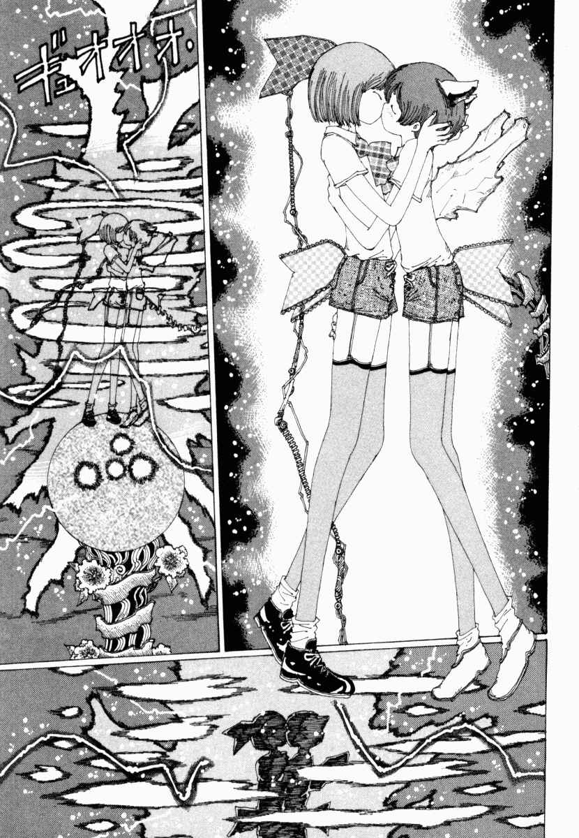 Page 9 Chapter 13 Yume Tsukai
