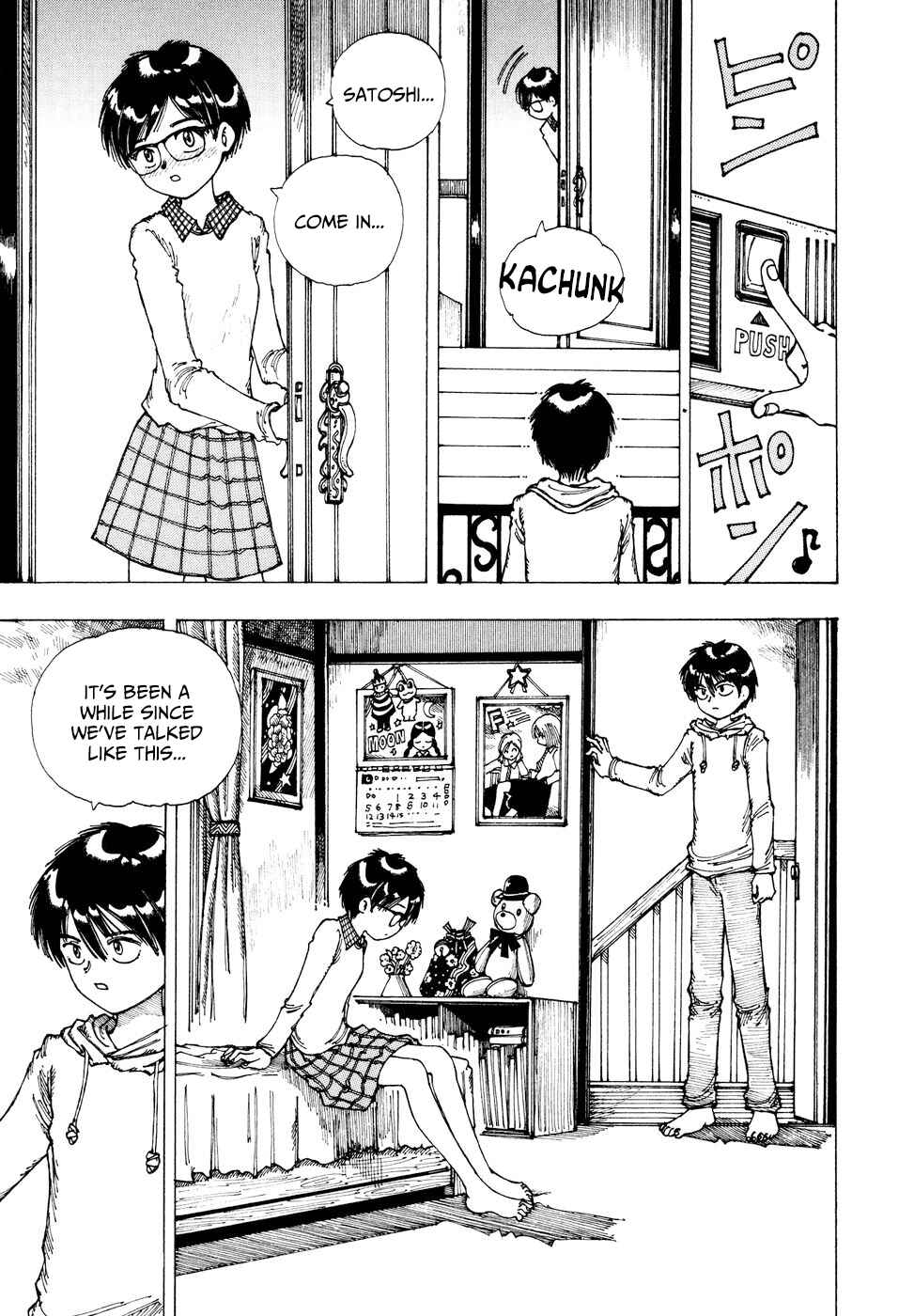 Page 19 Chapter 35 Yume Tsukai