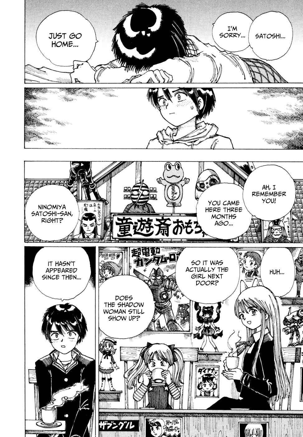 Page 26 Chapter 35 Yume Tsukai