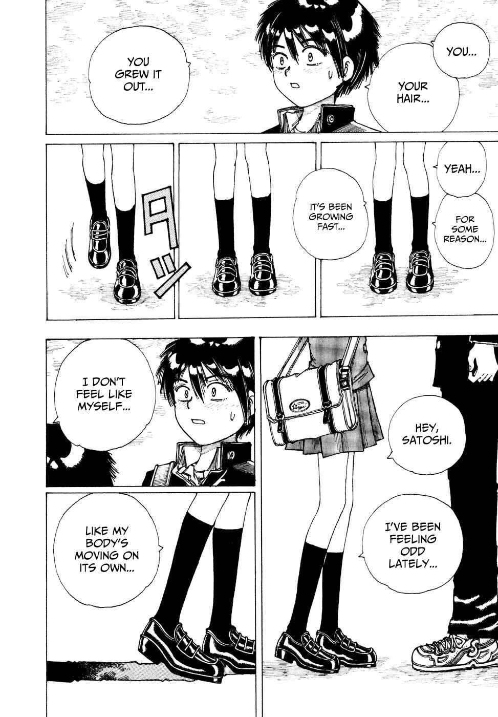 Page 28 Chapter 35 Yume Tsukai