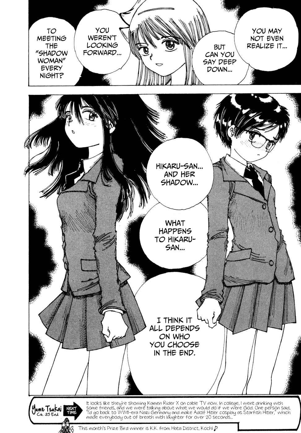 Page 32 Chapter 35 Yume Tsukai