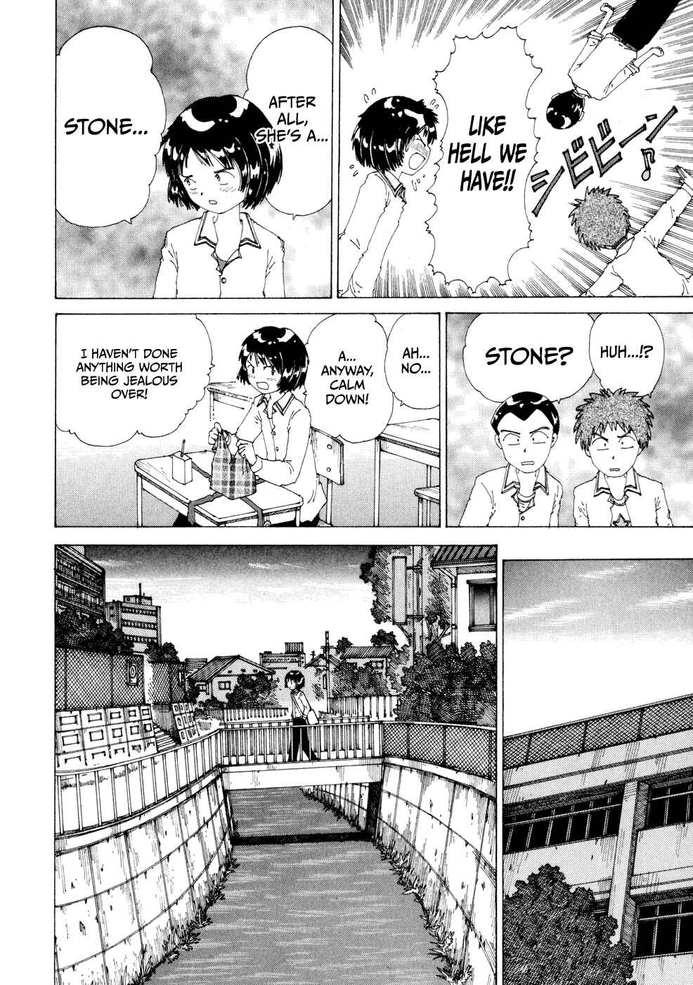 Page 15 Chapter 17 Yume Tsukai