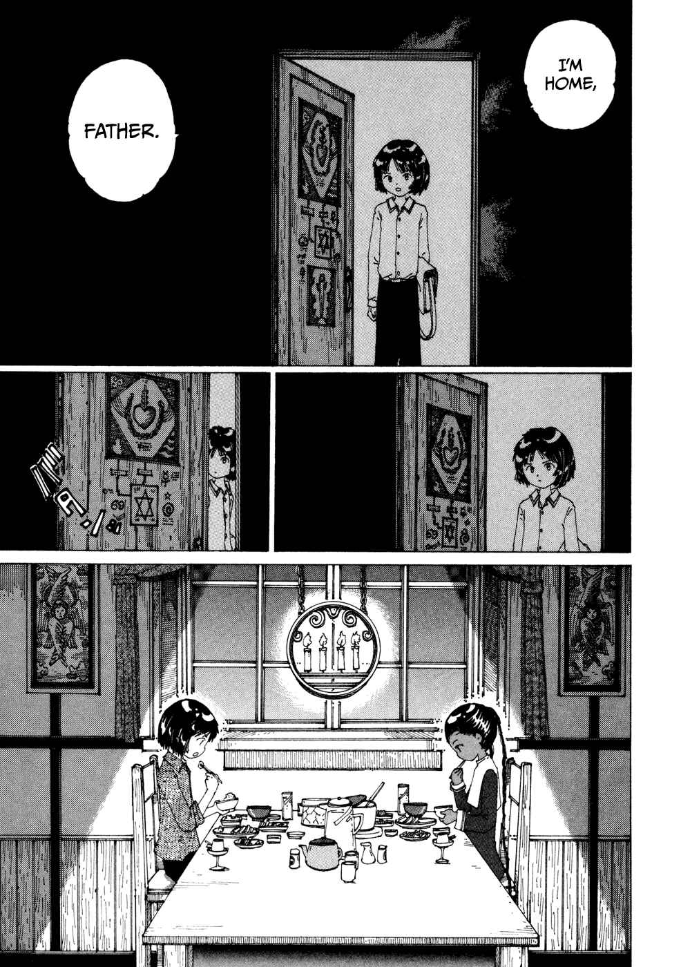 Page 18 Chapter 17 Yume Tsukai