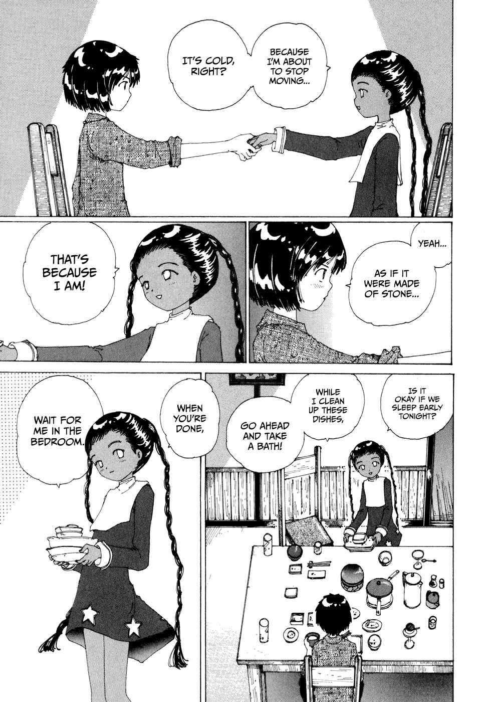Page 20 Chapter 17 Yume Tsukai