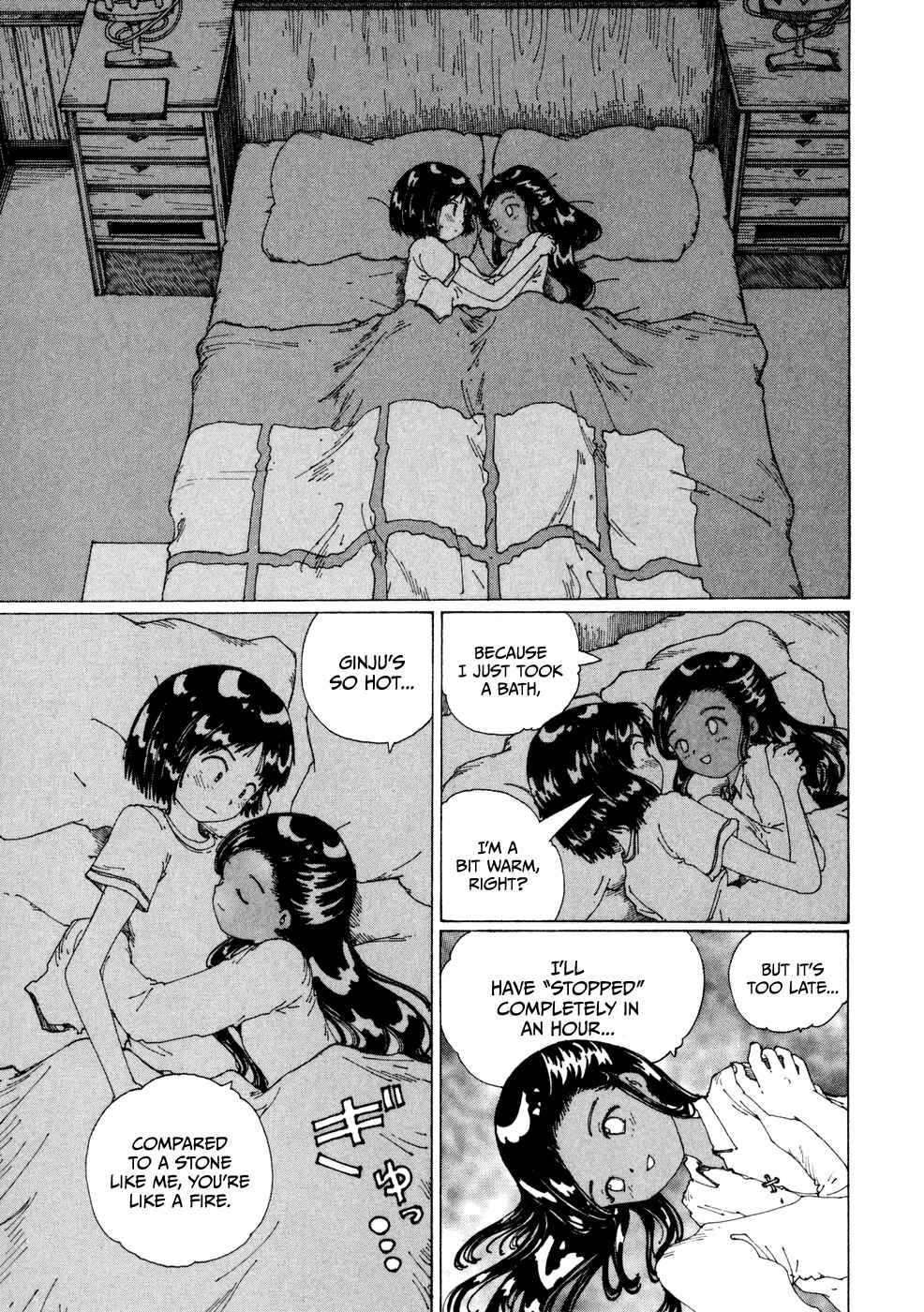 Page 22 Chapter 17 Yume Tsukai