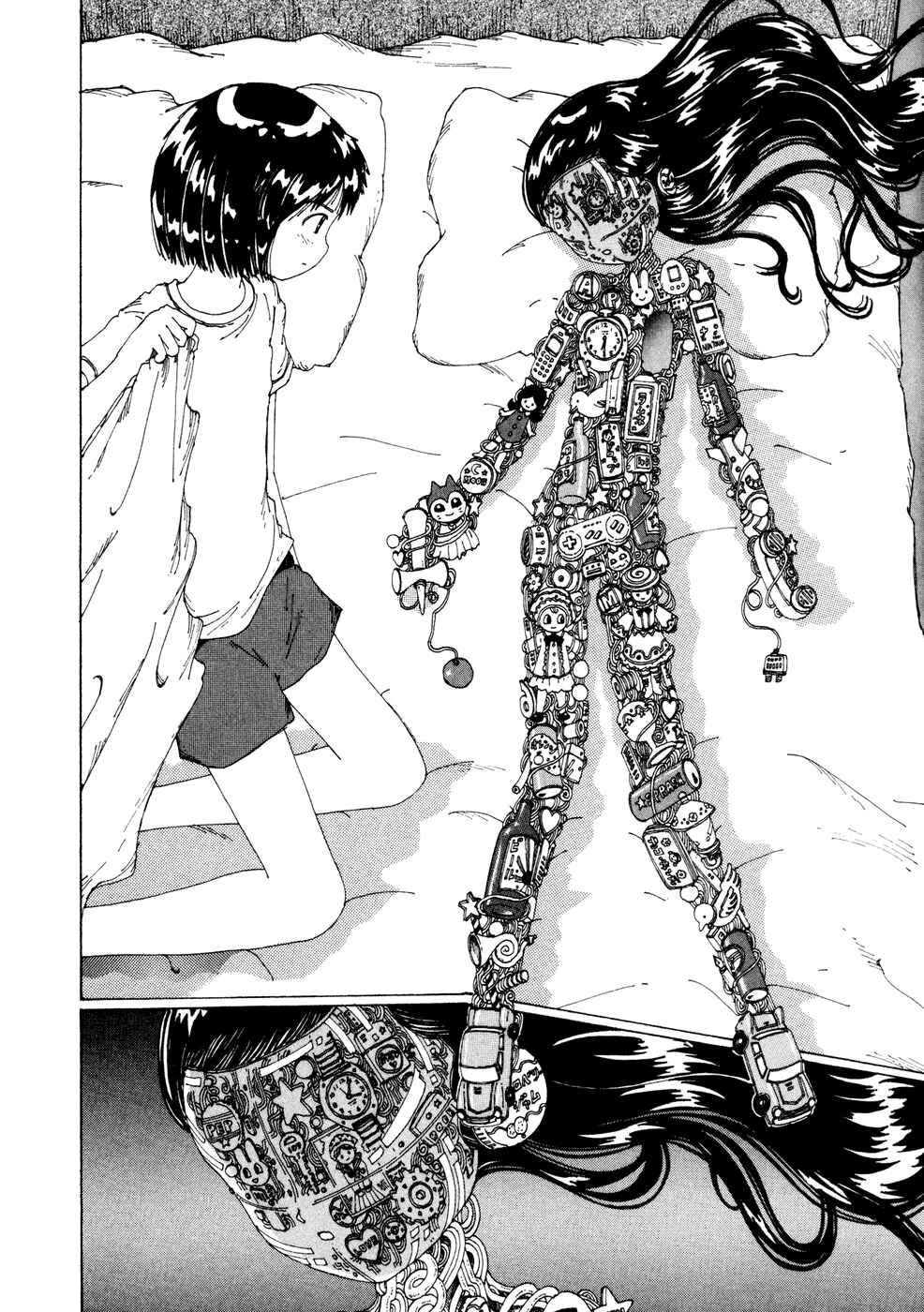 Page 25 Chapter 17 Yume Tsukai
