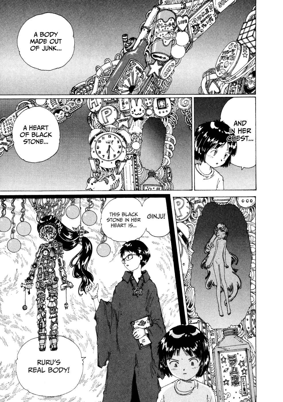 Page 26 Chapter 17 Yume Tsukai