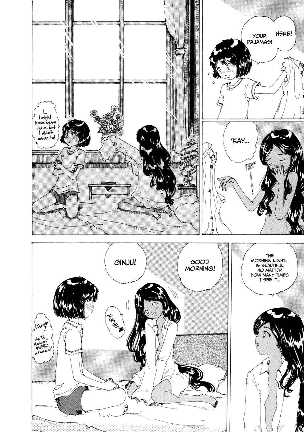 Page 31 Chapter 17 Yume Tsukai