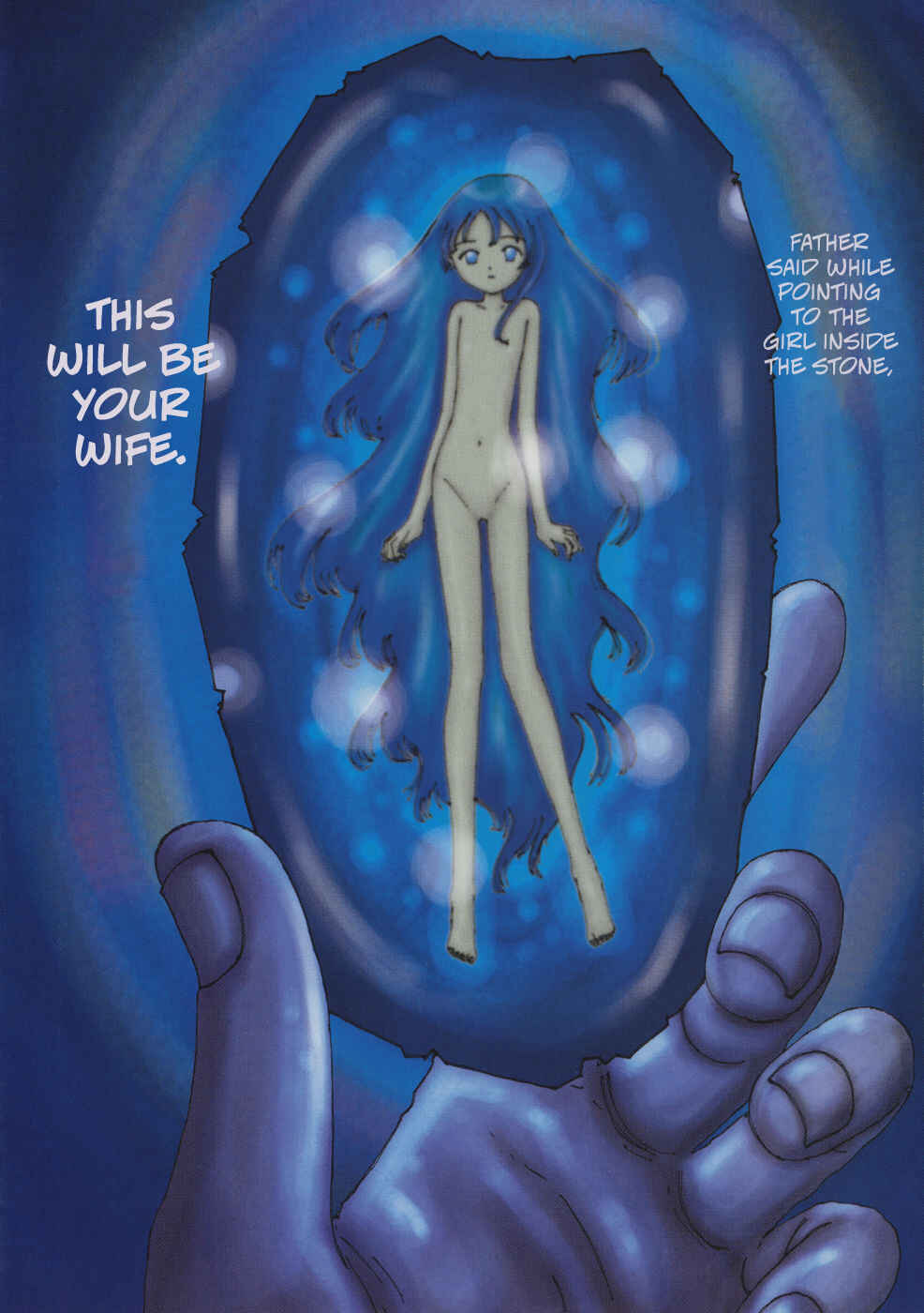 Page 7 Chapter 17 Yume Tsukai