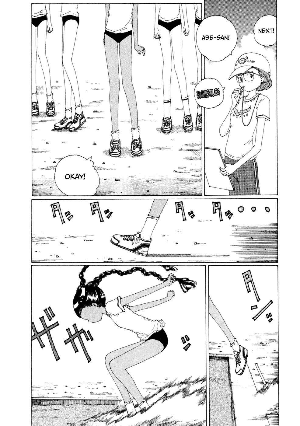 Page 9 Chapter 17 Yume Tsukai